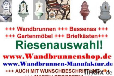 +Die Geschenkidee - Personalisierte Wandbrunnen und 