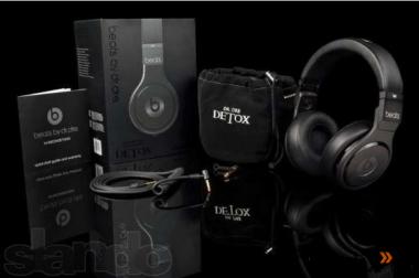 Monster Beats by Dr Dre *Detox limited Edition*      