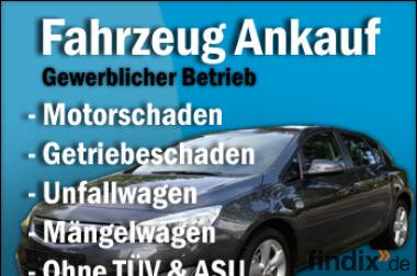 Opel mit Motorschaden Ankauf & Verkauf