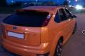 Ford Focus RS Schlachtfest teile