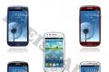 Samsung Galaxy S3 / S3 LTE / S3 Mini / Ratenzahlung NEU Zinslos