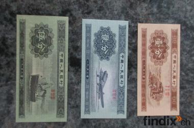 Banknoten China 1953