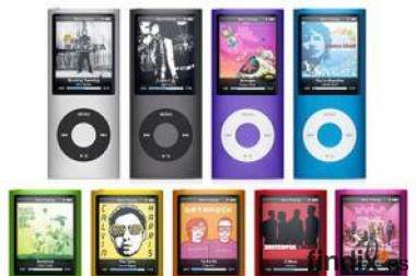 iPod nano 16 GB GRATIS
