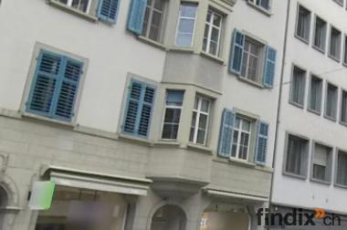 Representative Domiziladresse in der Stadt Zug!!!!