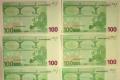 100 Euro Schein Geldschein Banknote X Serie Druckfrisch 2002