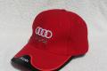 Audi Auto Fan Kappe Baseballkappe Mütze Kleidung