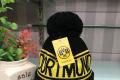Borussia Dortmund BVB Fan Beanie Cap Mütze Winter Kleidung