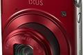 Canon Ixus 180 Digitalkamera, 19,9 Megapixel