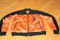 Coole Puma Trainingsjacke orange - aus den 80er Jahren.