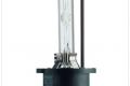 D2S / D2R Xenonbrenner Xenonlampe Xenon Brenner Lampe für MERCEDE