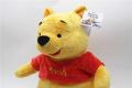 Disney Winnie Puuh Pl&uuml;schtier Pooh Kuscheltier Stofftier 40 cm
