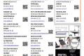 EFNOTE 7X   drum kit