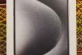 iPhone 15 Pro Max orignal Verpackt mit Garantie und 