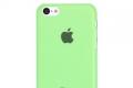 iPhone 5C Hülle Case Cover Etui matt grün