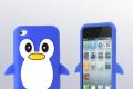 iPod Touch 4 Hülle Silikon schweiz Pinguin Case