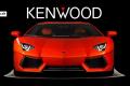 KENWOOD - Car - Auto Hifi  KFC-X693 Ovaler High 