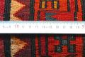 Orientteppich Akstafa Sumach Sumakh antik 288x117 