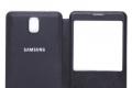 Samsung Galaxy Note 3 Hülle schweiz kaufen Case