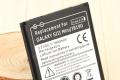 Samsung Galaxy S3 Mini Akku Batterie schwarz