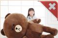 Teddybär 120 cm Plüsch Bär Teddy Kuscheltier Plüschtier XXL 1.2 m
